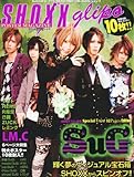 SHOXX POSTER MAGAZINE (ショックス ポスター マガジン) 2011年 04月号 [雑誌]-