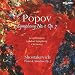 Classical Music : Symphony 1 / Theme & Variations Op 7