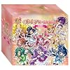 プリキュアシリーズ ボーカルアルバム 5周年メモリアルBOX Vol.1(DVD付) 【初回生産限定商品】