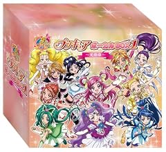 プリキュア5th ANNIVERSARY プリキュアボーカルBOX1〜光の章〜(DVD付)【初回生産限定商品】