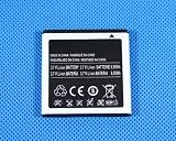 高品質 ドコモ docomo GALAXY S SC-02B用互換 バッテリー電池-540379