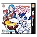 メダロット ガールズミッション クワガタVer. 4542058000800