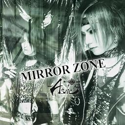 MIRROR ZONE