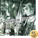 MIRROR ZONE(在庫あり。)