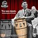 LP Latin Percussion Rumba 12in. Natural Tumbadora Traditional Design With Steel Bands. **SPECIAL INTRODUCTORY OFFER - LIMITED SUPPLY AVAILABLE**