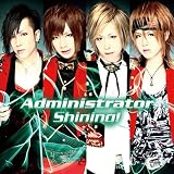 Shining!(初回限定盤)(DVD付)