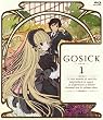 �uGOSICK-�S�V�b�N- Blu-ray ��1��[KAXA-3001][Blu-ray/�u���[���C]�v