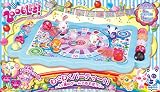 Zoobles (ズーブルズ) ZG-01 ズーブルズ わくわくパーティ11