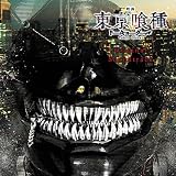 「東京喰種」オリジナル・サウンドトラック