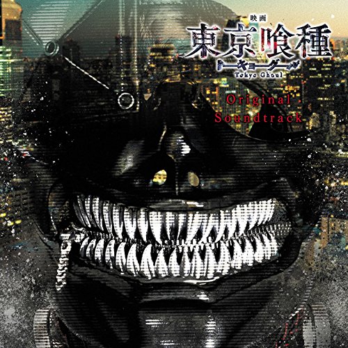 「東京喰種」オリジナル・サウンドトラック ドン・デイヴィス