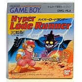 ハイパーロードランナー