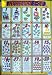 Large Wall Chart Numbers 1-20