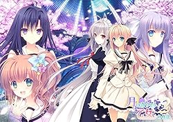 月に寄りそう乙女の作法2 -Limited Edition-