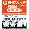 �z�[���y�[�W����낤�B�f�U�C����