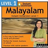 Instant Immersion Level 1 - Malayalam [Download]