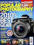Popular Photography [US] December 2010 (単号)