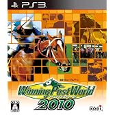 Winning Post World 2010 (ウイニングポストワールド2010)