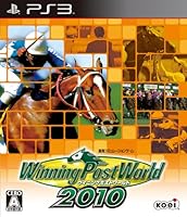 「Winning Post World 2010(ウイニングポストワールド2010)」