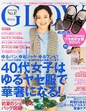 GLOW (�O���[) 2013�N 06���� [�G��]