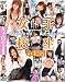 ���ҹ��� COLLECTION 4���� [DVD]