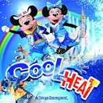 東京ディズニーランド(丸R記号)クール・ザ・ヒート!! 2010
