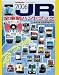 JR�S���q�n���h�u�b�N�\Rail magazine (2006) (Neko mook (953))