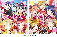 ラブライブ! The School Idol Movie (特装限定版) [Blu-ray]