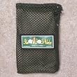 BlongoBall Ladder Ball Bag