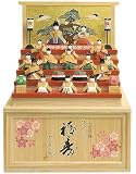 南雲 作　収納台付　木彫り雛人形「福寿　小」