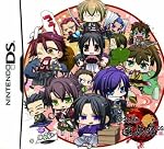 薄桜鬼 遊戯録 DS通常版