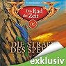 H&ouml;rbuch Die Straße des Speers (Das Rad der Zeit 06)