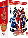 鎧伝サムライトルーパー コンプリート DVD-BOX (全39話, 936分) よろいでんサムライトルーパー サンライズ アニメ [DVD] [Import] [PAL, 再生環境をご確認ください]