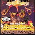 Guerrilla Warfare [Explicit Lyrics]