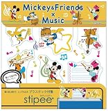 stipee 【ミッキー&フレンズ×Music】 プラスチック付箋 スティッピー...