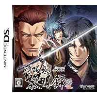 Hakuouki: Reimeiroku Nagorigusa [Regular