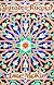 Morocco Rococo