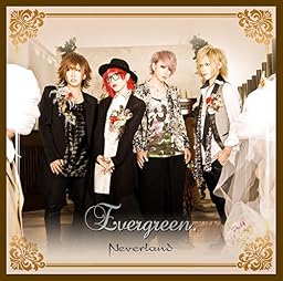 Evergreen. (TYPE-C)