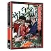 Samurai Champloo: The Complete Series (Anime Classics)