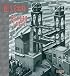 Escher 2009 Wall Calendar