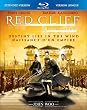 Red Cliff - Extended Cut(2 Disc) / La Falaise Rouge - Version longue  (Bilingual) [Blu-ray]