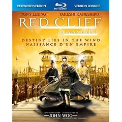 Red Cliff (Extended Version) [Blu-ray]