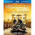 Red Cliff (Extended Version) [Blu-ray]
