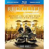 Red Cliff - Extended Cut(2 Disc) / La Falaise Rouge - Version longue  (Bilingual) [Blu-ray]