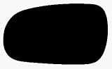 1994 - 2001 Acura Integra Driver Side Mirror Mirror Glass Replacement