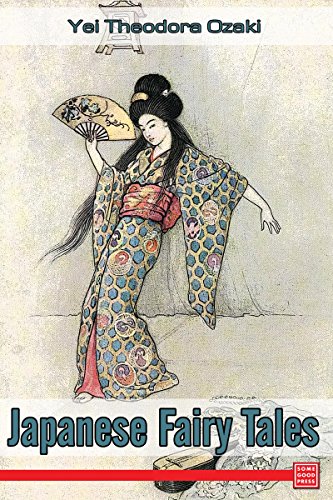 Japanese Fairy Tales