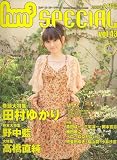 詳細を表示