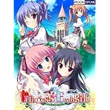 Princess Evangile ~プリンセスエヴァンジール~