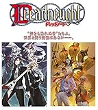 TCG】「ドレッドノート」カードイラスト・カードデザインが公開 公式