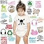 Organic Baby One-Piece w/ Assorted Designs