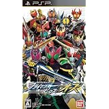 仮面ライダー クライマックスヒーローズ オーズ